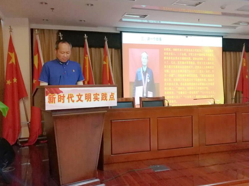 A2涂建國講述初心故事.jpg