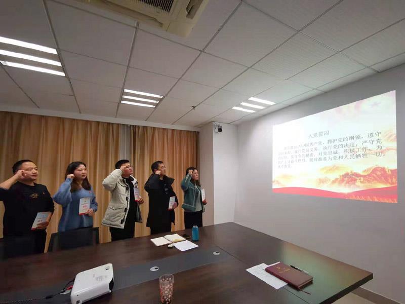 國資公司主課黨日2=.jpg