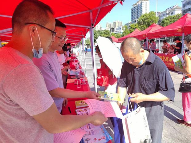 F:\集團信息宣傳\集團網(wǎng)站\集團信息報匯總表\宣傳月活動(dòng).jpg