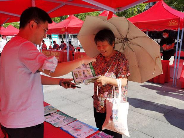 F:\集團信息宣傳\集團網(wǎng)站\集團信息報匯總表\宣傳月活動(dòng)2.jpg