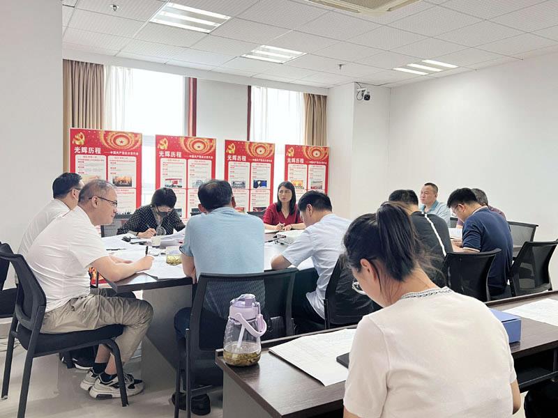 訴訟案件推進(jìn)會(huì ).jpg